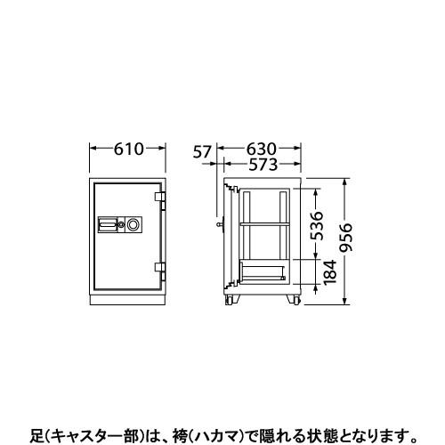 金庫診断士のいる専門店- CS-91A ダイヤル式 耐火金庫 大型「価格重視」業務用金庫の画像