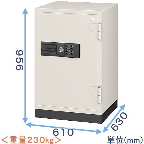 金庫診断士のいる専門店- CS-91E テンキー式 耐火金庫 大型「価格重視」業務用金庫
