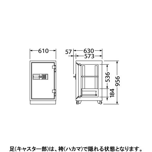 金庫診断士のいる専門店- CS-91E テンキー式 耐火金庫 大型「価格重視」業務用金庫の画像
