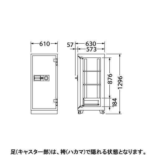 金庫診断士のいる専門店- CS-92A ダイヤル式 耐火金庫 大型「価格重視」業務用金庫の画像