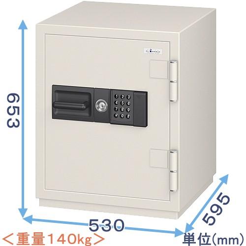 金庫診断士のいる専門店- CSG-65EVR 履歴テンキー式 強化型耐火金庫「破壊・こじ開けに強い 防犯金庫」盗難防止に固定もできる 大型金庫 業務用