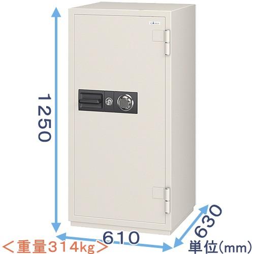 EIKO大型金庫（170リットル）CS-72E 【公式通販】