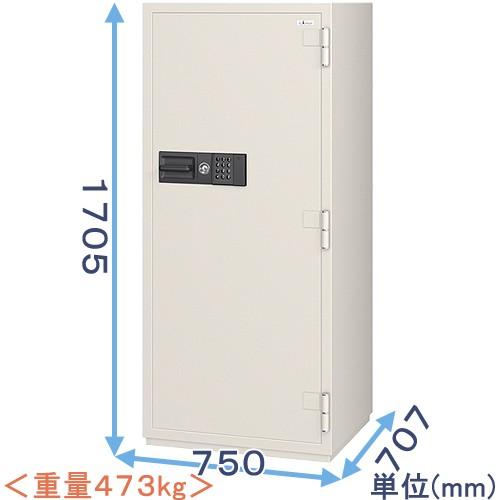 エーコー（EIKO） 金庫診断士のいる専門店- CSG-95E テンキー式 強化型 