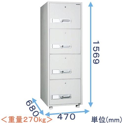 金庫診断士のいる専門店- A4-4 耐火キャビネット 鍵式 A4サイズ 4段「価格重視」キャビネット金庫