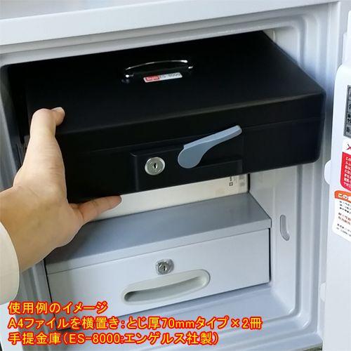 金庫診断士のいる専門店- D52-DX 家庭用 耐火金庫 ダイヤル式「価格重視」小型金庫_4