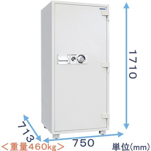 金庫診断士のいる専門店- DD170 ダイヤル式 耐火金庫 大型「価格重視」業務用金庫