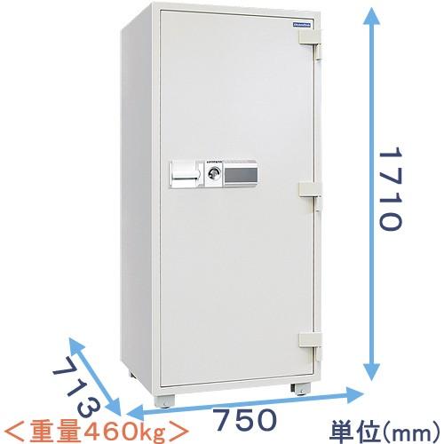 金庫診断士のいる専門店- DDE170 テンキー式 耐火金庫 大型「価格重視」業務用金庫