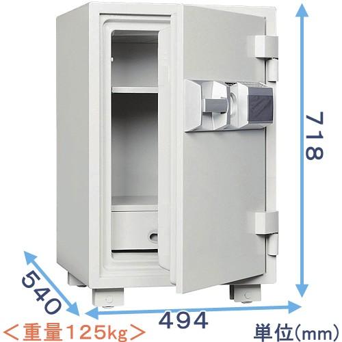 ダイヤセーフ（Diamond Safe） 金庫診断士のいる専門店- DE70 テンキー