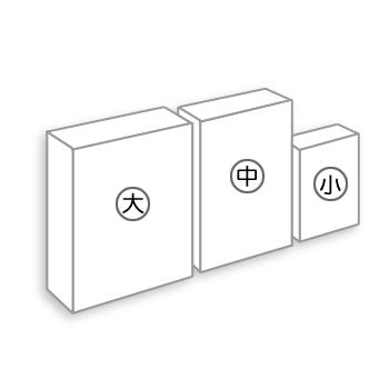 df-8-a-box