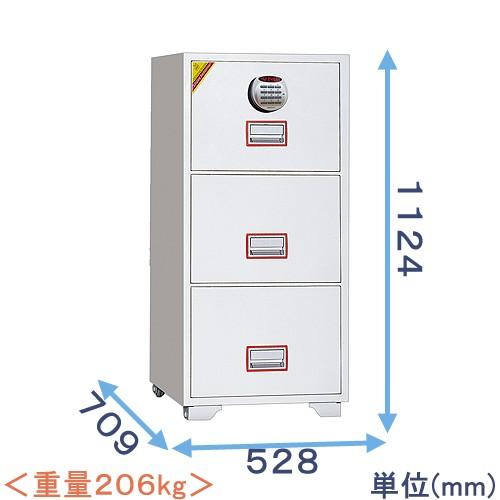 金庫診断士のいる専門店- DFC3000R3 耐火キャビネット テンキー式 A4サイズ 3段「暗証番号だけで開閉できる」キャビネット金庫
