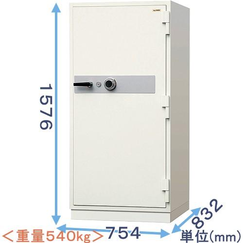 金庫診断士のいる専門店- DS-3300XD データメディア用 ダイヤル式 耐火金庫「日本製」業務用 中型・大型 | 日本アイ・エス・ケイ