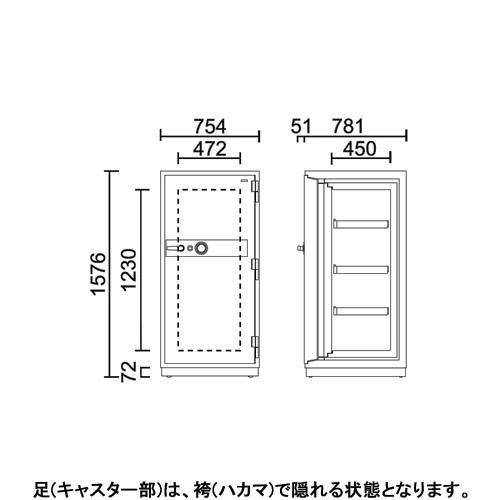 金庫診断士のいる専門店- DS-3300XD データメディア用 ダイヤル式 耐火金庫「日本製」業務用 中型・大型 | 日本アイ・エス・ケイ | 01