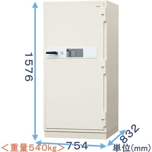 日本アイ・エス・ケイ - 御金蔵読み合わせる士のいる専門職店- DS-3300XFPE 情報手段用 指紋免許式 耐火御金蔵 日本製「開閉謂われ因縁が読みこむできる」ホンブルグ帽別売 オフィス家具-金庫、キーボックス-家具、インテリア