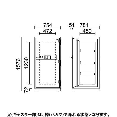 金庫診断士のいる専門店- DS-3300XFPE データメディア用 指紋認証式 耐火金庫 日本製「開閉履歴が閲覧できる」ソフト別売 | 日本アイ・エス・ケイ | 01