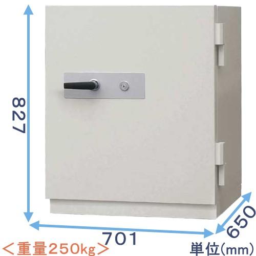 金庫診断士のいる専門店- DS-800X データメディア用 鍵式 耐火金庫「日本製」業務用 中型・大型 | 日本アイ・エス・ケイ