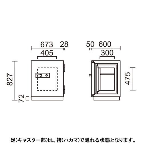 金庫診断士のいる専門店- DS-800X データメディア用 鍵式 耐火金庫「日本製」業務用 中型・大型 | 日本アイ・エス・ケイ | 01