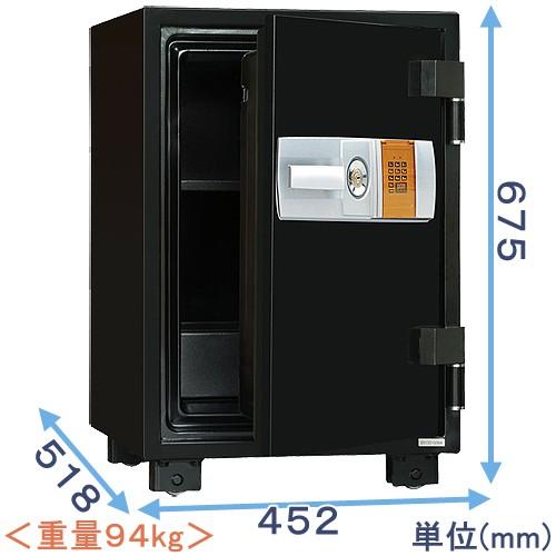 ダイヤセーフ（Diamond Safe） 金庫診断士のいる専門店- DSE68-DX 家庭 