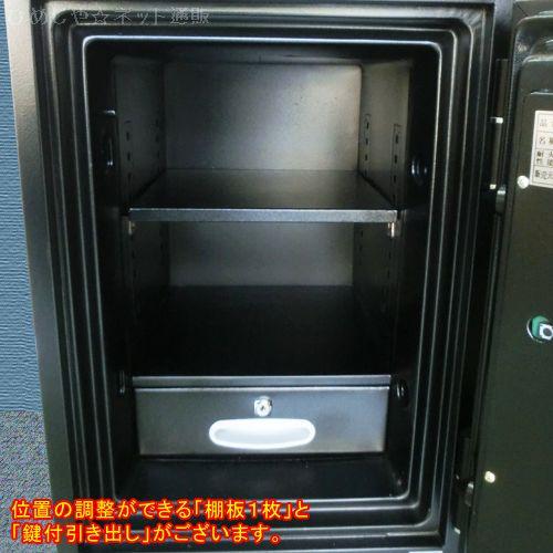 ダイヤセーフ（Diamond Safe） 金庫診断士のいる専門店- DSE68-DX 家庭