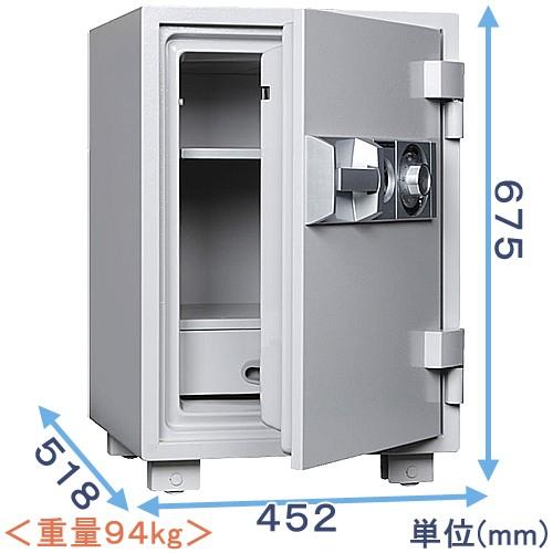 ダイヤセーフ（Diamond Safe） 金庫診断士のいる専門店- DT68-DX 家庭