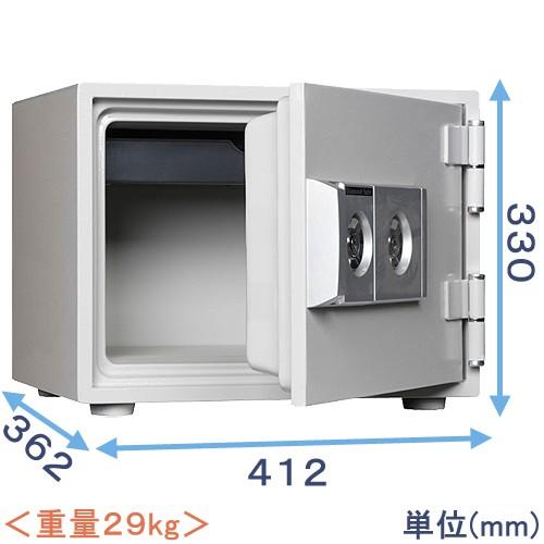 ダイヤセーフ（Diamond Safe） 金庫診断士のいる専門店- DW30-1 家庭用 