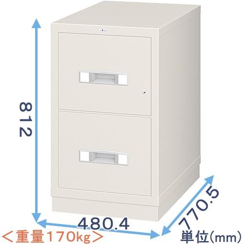 金庫診断士のいる専門店- RA4-2G 耐火キャビネット 鍵式 A4サイズ 2段「価格重視」キャビネット金庫