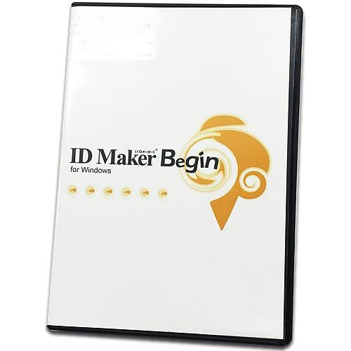 IDカード 簡易発行ソフト ID Maker Begin ※Pronto・Enduro専用｜himejiya