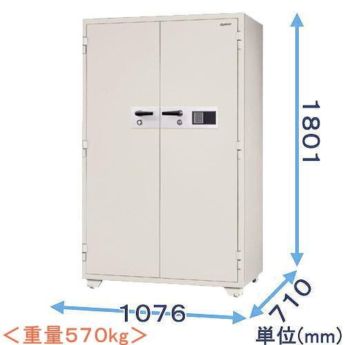 金庫診断士のいる専門店- KC35-2E テンキー式 耐火金庫 大型「日本製」業務用金庫