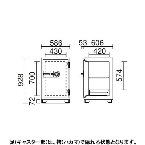 金庫診断士のいる専門店- KC507-2D ダイヤル式 耐火金庫 大型「日本製」業務用金庫の画像