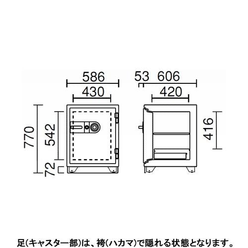 金庫診断士のいる専門店- KC51-2D ダイヤル式 耐火金庫 大型「日本製」業務用金庫の画像