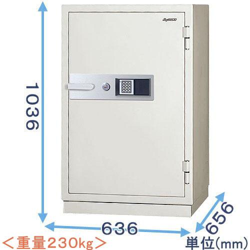 金庫診断士のいる専門店- KC52-2E テンキー式 耐火金庫 大型「日本製」