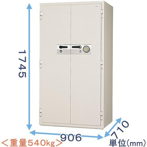 金庫診断士のいる専門店- KCJ34-2D ダイヤル式 強化型耐火金庫 日本製「破壊・こじ開けに強い 防犯金庫」盗難防止に固定もできる 大型金庫 業務用