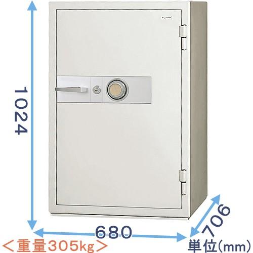 日本アイ・エス・ケイ 金庫診断士のいる専門店- KCJ52-2D ダイヤル式
