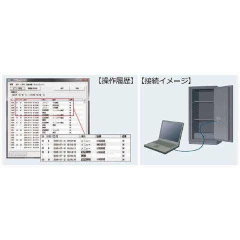 金庫診断士のいる専門店- KCJ52-2ER 履歴テンキー式 強化型耐火金庫 日本製「破壊・こじ開けに強い 防犯金庫」盗難防止に固定もできる 大型金庫 業務用｜himejiya｜03