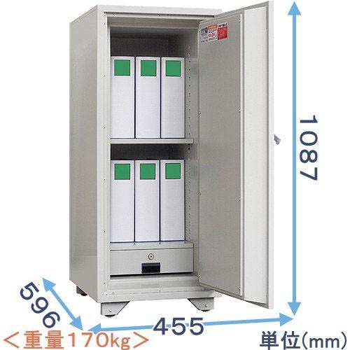 金庫診断士のいる専門店- KS-120DK A4ファイルが収納しやすいダイヤル式 耐火金庫 日本製「スリムな省スペースモデル」業務用金庫