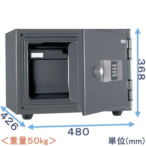 SUPEER 家庭用金庫 指紋認証　25L 新品未使用 Amazon.co.jp: 75L 超大型 指紋認証 金庫 固定可能 家庭用 日本語取扱