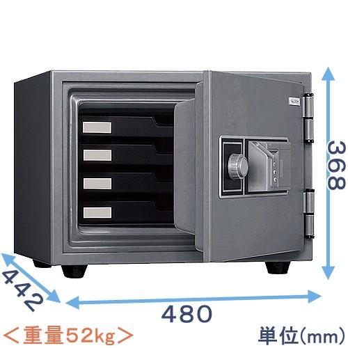 【未使用】耐火金庫 指紋認証・テンキー KS-20FPE 相場16.5万円 日本アイ・エス・ケイ 金庫診断士のいる専門店- KS-20FPE 指紋認証式