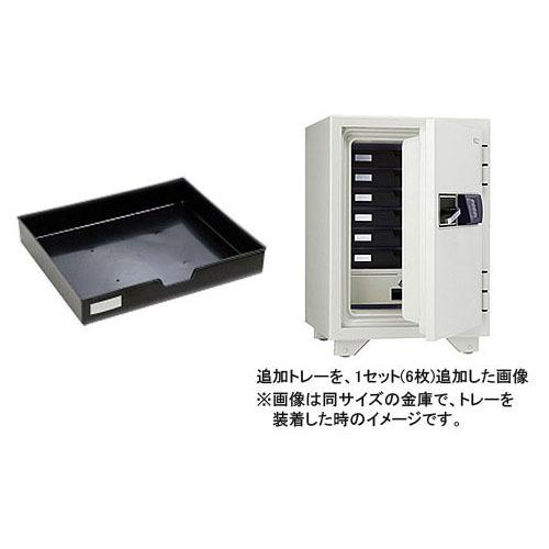 金庫診断士のいる専門店- KS-50MNA らくらく操作のレバーハンドル マグロック式耐火金庫 日本製「特殊な鍵で簡単操作」家庭用金庫の画像