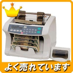 紙幣計数機 ノートカウンター NC-500 メーカー：エンゲルス｜himejiya