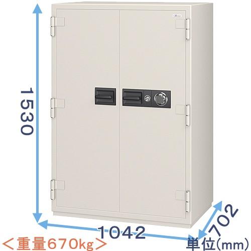 金庫診断士のいる専門店- NCW-52 ダイヤル式 強化型耐火金庫「破壊・こじ開けに強い 防犯金庫」盗難防止に固定もできる 大型金庫 業務用｜himejiya