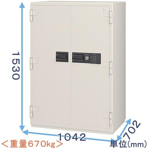 金庫診断士のいる専門店- NCW-52EVR 履歴テンキー式 強化型耐火金庫「破壊・こじ開けに強い 防犯金庫」盗難防止に固定もできる 大型金庫 業務用