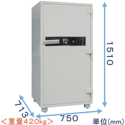ダイヤセーフ（Diamond Safe） 金庫診断士のいる専門店- 耐火金庫 大型 
