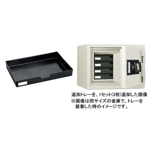 金庫診断士のいる専門店- STJ-20ER 履歴テンキー式 強化型耐火金庫 日本製「破壊・こじ開けに強い 防犯対策」盗難防止に固定もできる 家庭用金庫の画像
