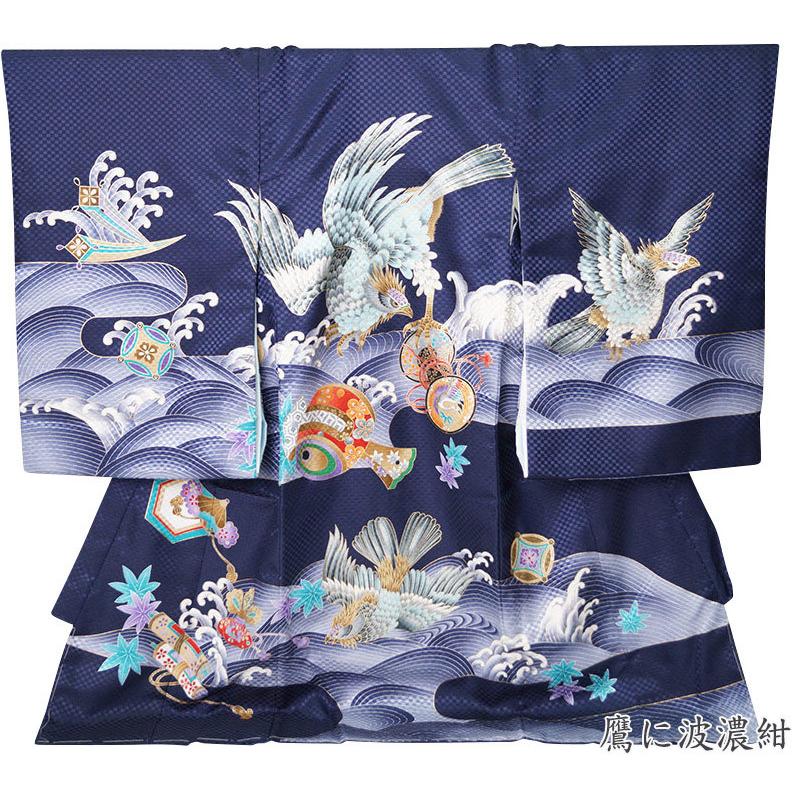 mh⭐︎お宮参り 産着 のしめ 男児 お宮参り 産着 のしめ 男児 正絹 金刺繍 豪華絢爛 白地 鷹 NO41130