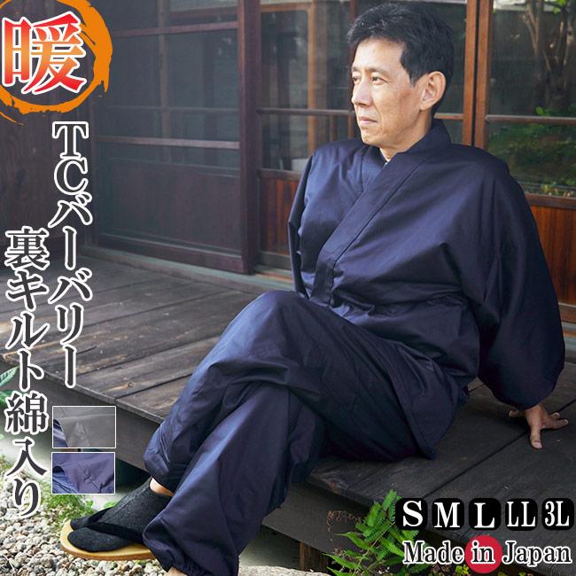 在庫あり  【5025-27】 限定デザイン