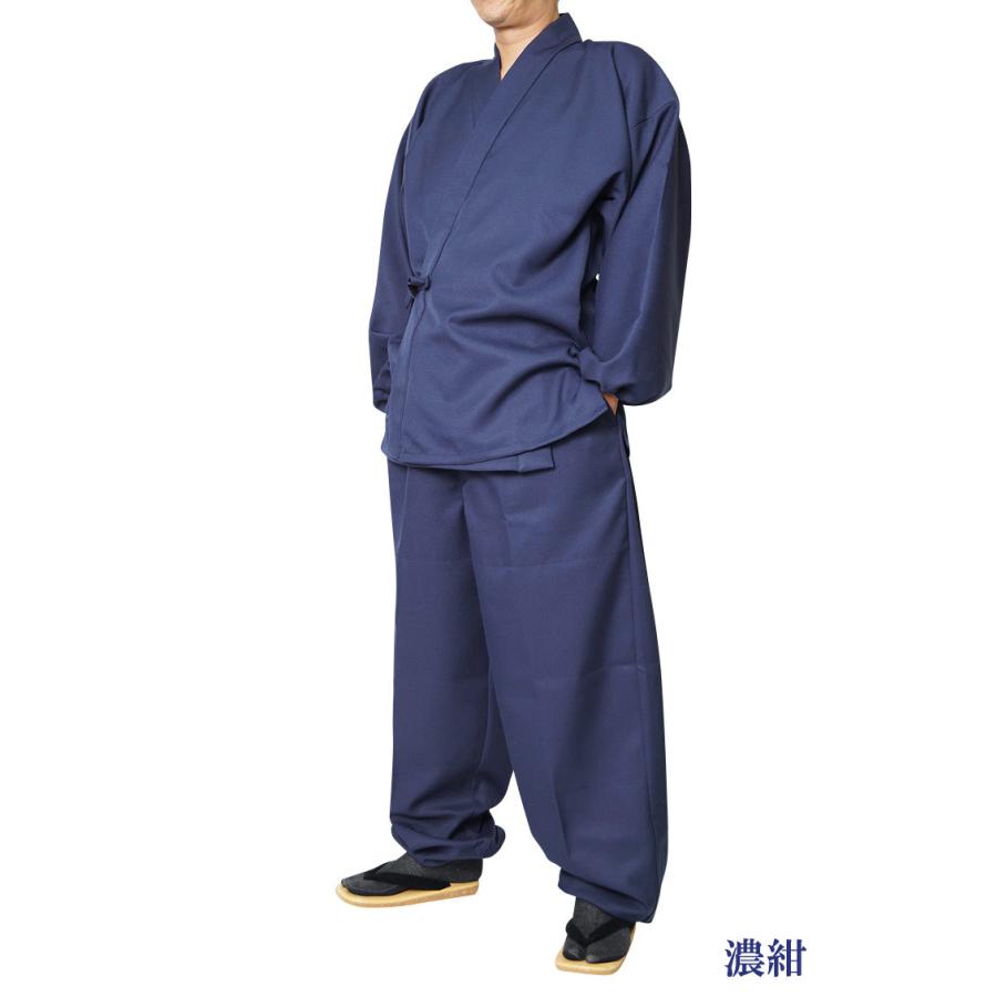 作務衣 日本製 メンズ　TC裏綿二重織 袖口ゴム M/L/LL 5033 上下セット 男性 紳士 部屋着 作業着 ルームウエア 父の日 還暦_1