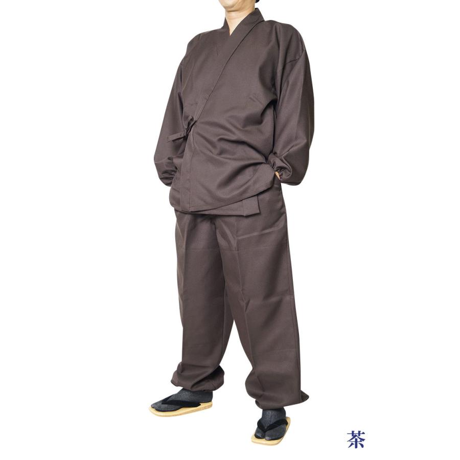 作務衣 日本製 メンズ　TC裏綿二重織 袖口ゴム M/L/LL 5033 上下セット 男性 紳士 部屋着 作業着 ルームウエア 父の日 還暦_2