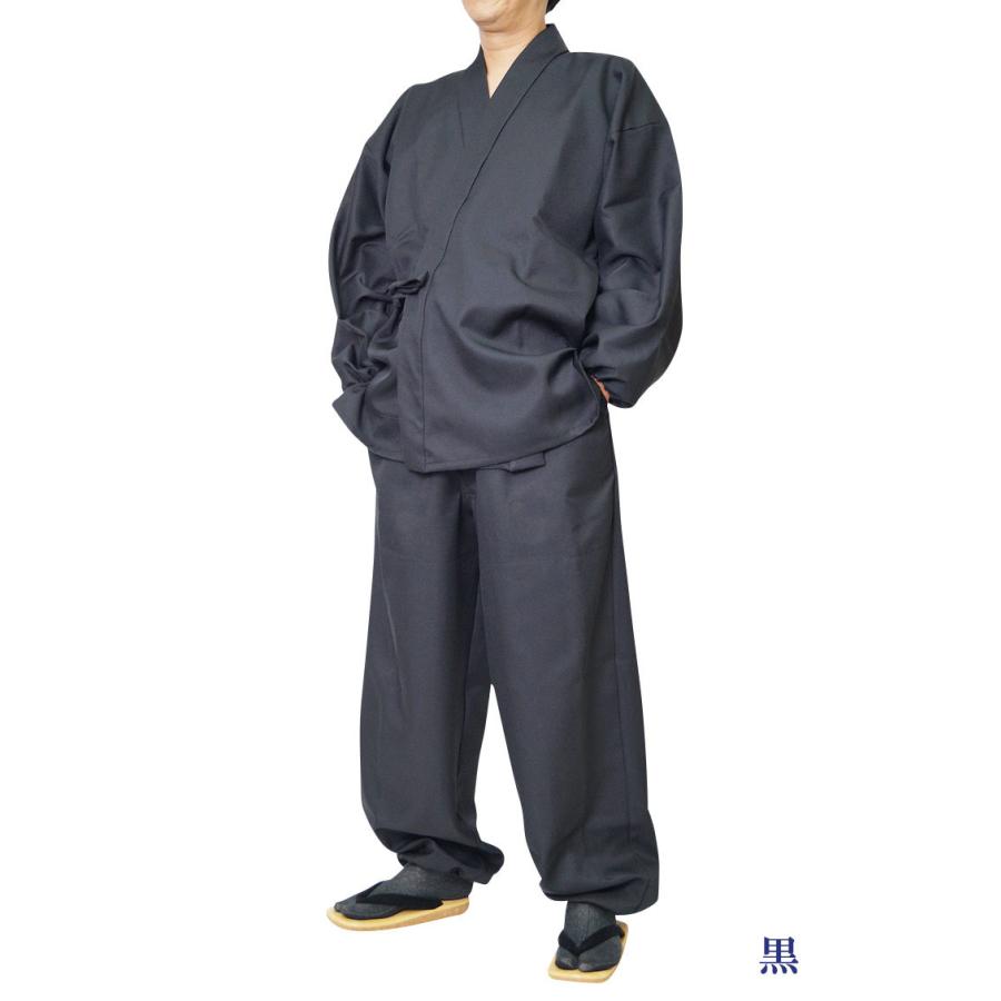 作務衣 日本製 メンズ　TC裏綿二重織 袖口ゴム M/L/LL 5033 上下セット 男性 紳士 部屋着 作業着 ルームウエア 父の日 還暦_4