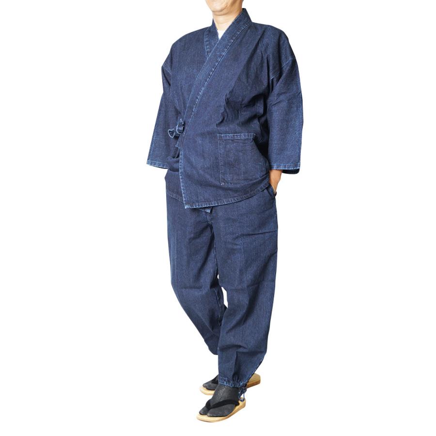 作務衣 日本製 メンズ カイハラデニムバイオウォッシュ作務衣 11オンス 5288 M/L/LL さむえ サムエ デニム 部屋着 作業着 普段着 上下セット 外着の画像