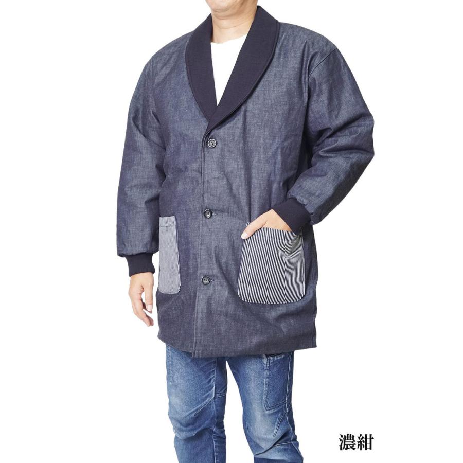 HANGTEN（ハンテン） ジャケット 児島 デニム リブ袖 はんてん 半天