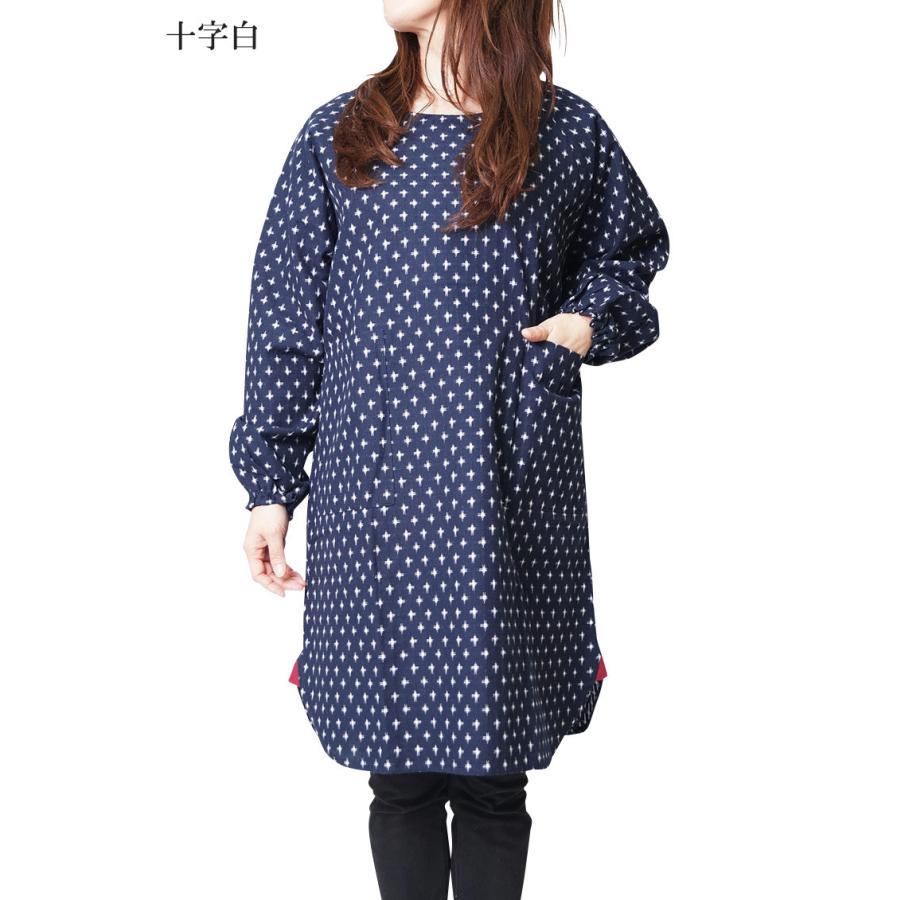 割烹着 久留米織 ロング割烹着 かっぽう着/エプロン 882 日本製 母の日